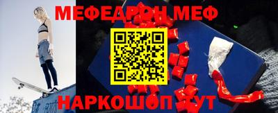 дурь Кинель