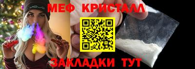 дурь Кинель