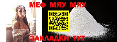 кокаин колумбия Кингисепп