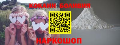 дурь Кинель