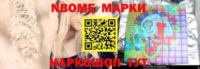кокаин колумбия Кингисепп
