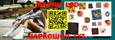 кокаин колумбия Кингисепп