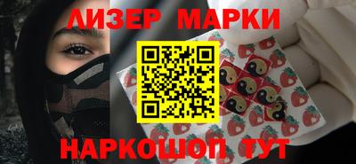мескалин Кимры