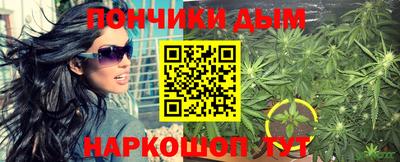 кокаин колумбия Кингисепп