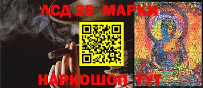 дурь Кинель