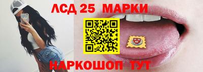 мескалин Кимры
