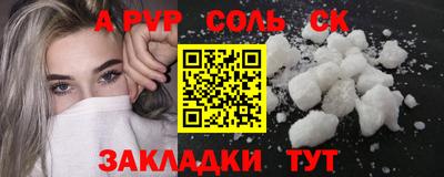мескалин Кимры