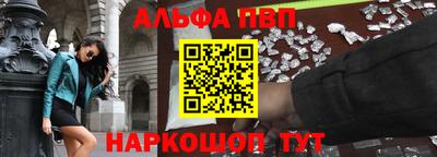кокаин колумбия Кингисепп