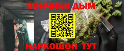 кокаин колумбия Кингисепп