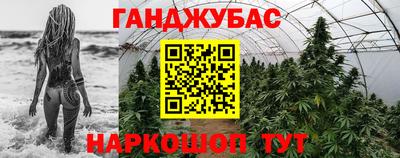 мескалин Кимры