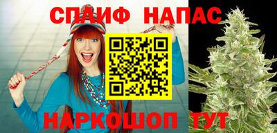 дурь Кинель
