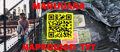 мескалин Кимры