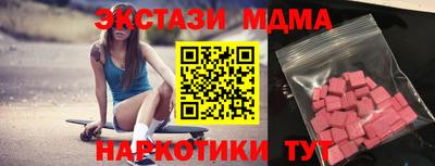 мескалин Кимры