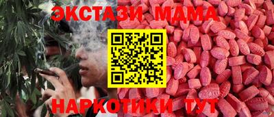 кокаин колумбия Кингисепп
