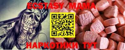 мескалин Кимры
