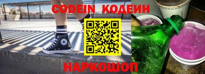 кокаин колумбия Кингисепп
