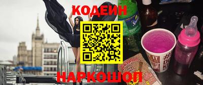 мескалин Кимры