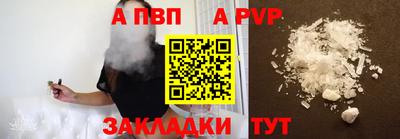 кокаин колумбия Кингисепп