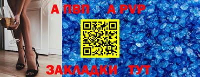 дурь Кинель