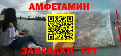 кокаин колумбия Кингисепп