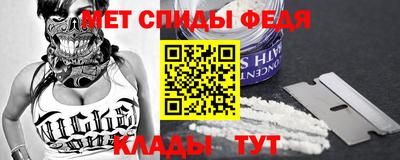 мескалин Кимры