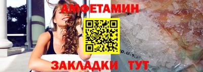кокаин колумбия Кингисепп