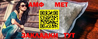дурь Кинель