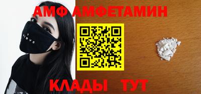 кокаин колумбия Кингисепп
