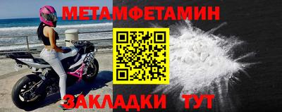 мескалин Кимры