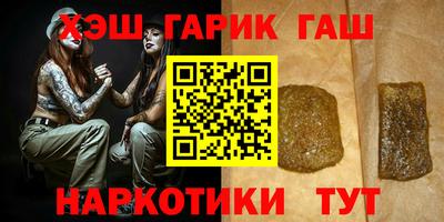 мескалин Кимры
