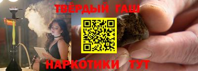 дурь Кинель