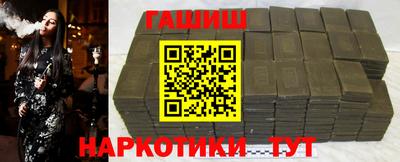 кокаин колумбия Кингисепп