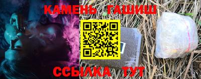 кокаин колумбия Кингисепп