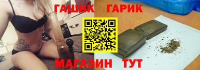 дурь Кинель