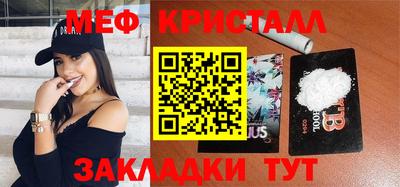 кокаин колумбия Кингисепп