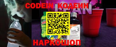 дурь Кинель