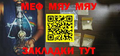 дурь Кинель