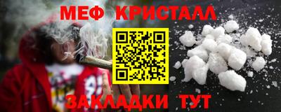 мескалин Кимры
