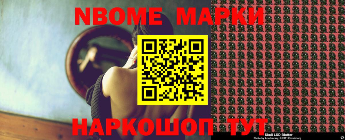 ЛСД экстази ecstasy  Вход с VPN  LSD-25 экстази  Волхов  Лсд 25 экстази ecstasy 